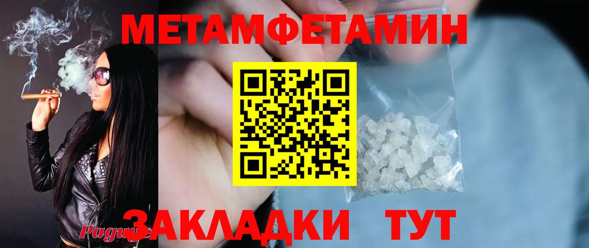 MDMA  Вход с VPN  Бошки Шишки  COCAIN  Ростов Великий  ГАШИШ  Меф  