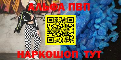 герыч Славгород