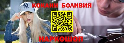 герыч Славгород