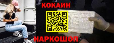 герыч Славгород