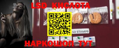 герыч Славгород