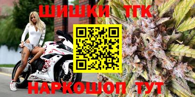 jwh Славянск-на-Кубани