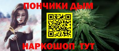 ешки Сланцы