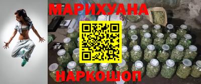 jwh Славянск-на-Кубани