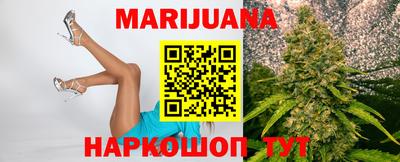 герыч Славгород