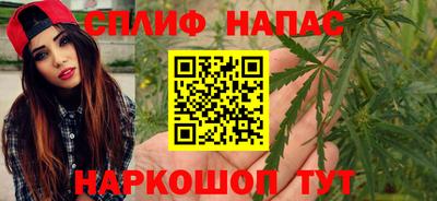 герыч Славгород