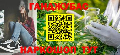 ешки Сланцы