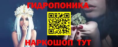 герыч Славгород