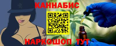 герыч Славгород