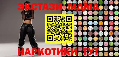 jwh Славянск-на-Кубани