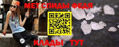 герыч Славгород