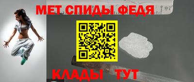 jwh Славянск-на-Кубани