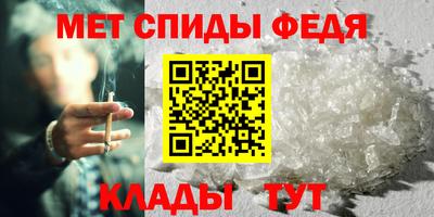 jwh Славянск-на-Кубани