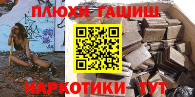 герыч Славгород
